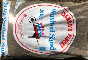 WASHED SAND 20KG